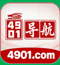 财神